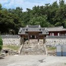 진도향교 이미지