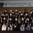 케이더블유컨벤션 이미지