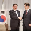 (주)한일글로벌 경인일보