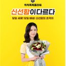 칙칙폭폭플라워 이미지