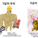그리고지금 - 동작구 서달로12길 100 | 그리고지금