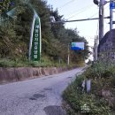 계명산자연휴양림 복합산림휴양관 | 자연휴양림, 안동 계명산자연휴양림 복합산림휴양관_범부채 🏕에 다녀왔습니다.