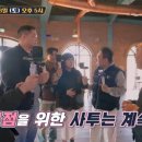 평창구이 이미지