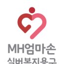 구로-공단-구로-15 이미지