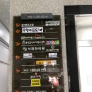 봉담도담소아청소년과의원 이미지