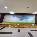 퍼스트광고기획 이미지