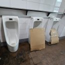 대림농기계 | 양주 광적면 공장 소변기 센서 교체 수리 (대림바스 CU-511)