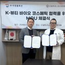 티알트리니티라파엘로청담의원 이미지