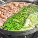 온누리흑염소 이미지