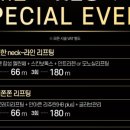 더예쁜성형외과의원 이미지