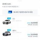 바로바로카써비스 네이버블로그