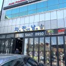 차에 진심인 남자 이미지