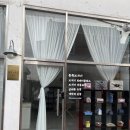 협성안경 이미지