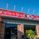 천사횟집 이미지