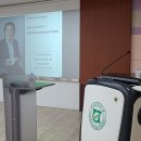 전남대학교 산학협력대학원 이미지