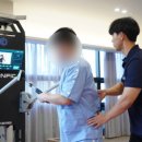 원팀재활의학과의원 이미지