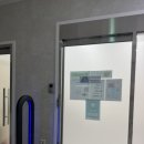 노블레스세탁 | [충남 당진] 당진 노블레스 산후조리원, 9박10일 후기