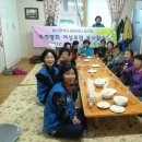 신정1동경로당 이미지