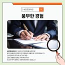 이우 트레이딩 이미지