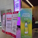 아티스트 인 대구 <로만짜> | [일러스트페어 관람] 2026 대구 일러스트코리아(2026.02.28(토) 대구 일러스트페어 관람 후기 : )