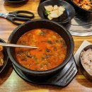 서미가 | 🥘 수원 우만동 서미가 – 수원 팔달 경찰서 앞 내장탕 맛집