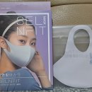 더블유제이글로벌(주) - 남구 101동 | 더블유제이글로벌(주)