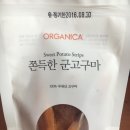 애니타임편의점