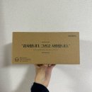 2984 | 카카오선물하기) 제스파 눈마사지기 ZP2984 찐 사용후기