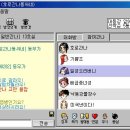 버디버디 - 10639 | 버디버디