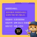 하양현대서비스 이미지