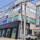 양복육교 | 수원가족사진 내돈내산 후기, 로얄패밀리스튜디오 수원점 사진관 솔직 리뷰