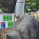 진산자연휴양림캠핑장 네이버블로그