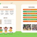 묘량중앙초등학교 이미지