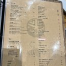 가산양고기전문점 이미지