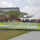 자활센터 참여자 교육 경인투데이뉴스