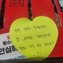 홍콩반점0410부천원종점 이미지