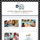 진례작은도서관 이미지