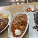 능곡김밥