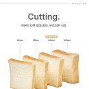 화이트리에 망포점