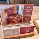 얼음과자집 | 군산과자조합 | 군산 근대화거리 가볼만한 곳 기념품 분위기 빵집 카페 에그타르트 내돈내산