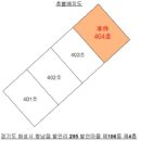 발안주공아파트 이미지