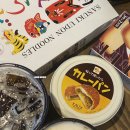 드로잉 | 스타벅스 베어리스타 크레용 드로잉키트 수령 후기
