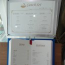 아라타워 이미지