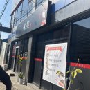 미소 로바다야끼 이미지