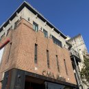 내 집을 이쁘게 연출할 수 있는 50% SALE 절호의 찬스