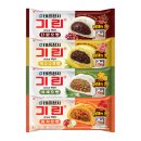 기린상사 이미지