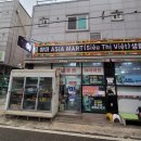야미마트 - 무안군 남악5로26번길 25-9 | 야미마트