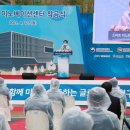 경남스마트연구원 머니투데이