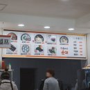 사계흑돼지산방 이미지