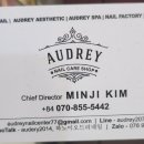 네일샵오드리 이미지